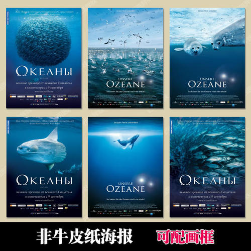 怎么做假关联银行对账单